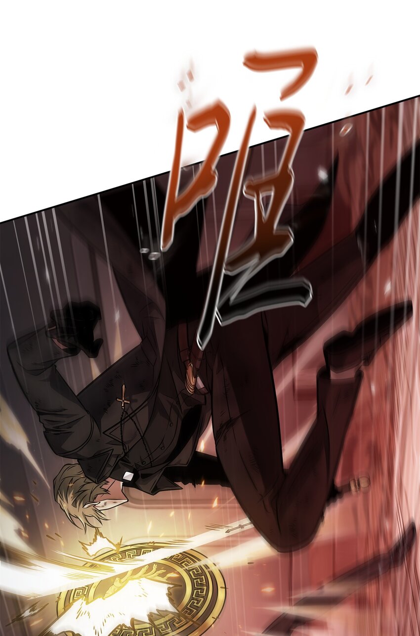 我独自盗墓7漫画,363 利维坦2图