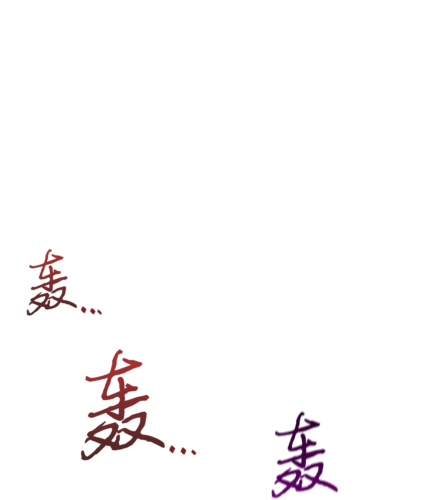 我独自盗墓漫画,247 乌鸦的目的2图