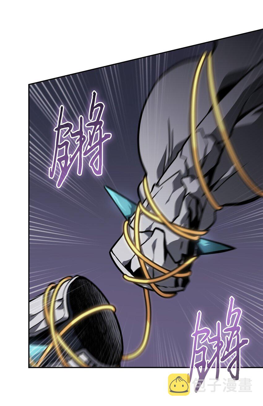 我独自盗墓漫画,374 成功闯入2图