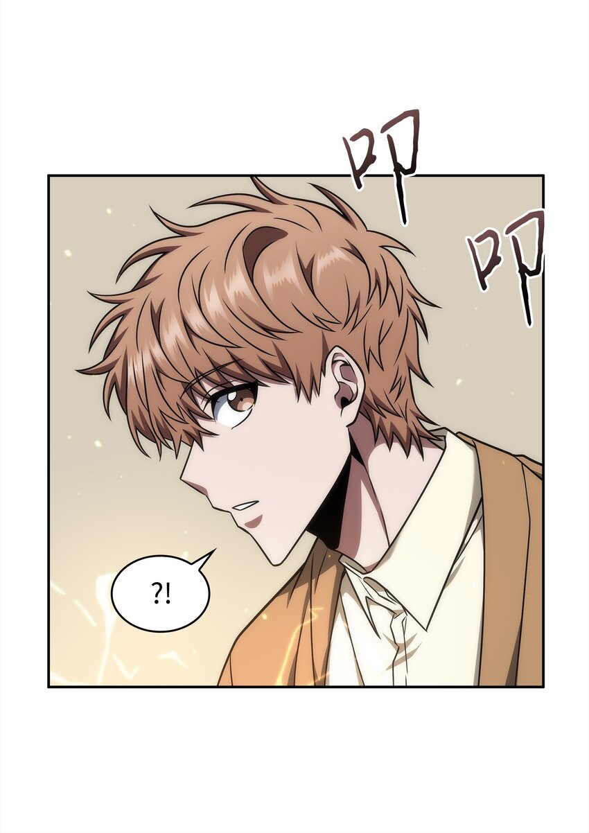 我独自盗墓漫画,281 一切就绪2图