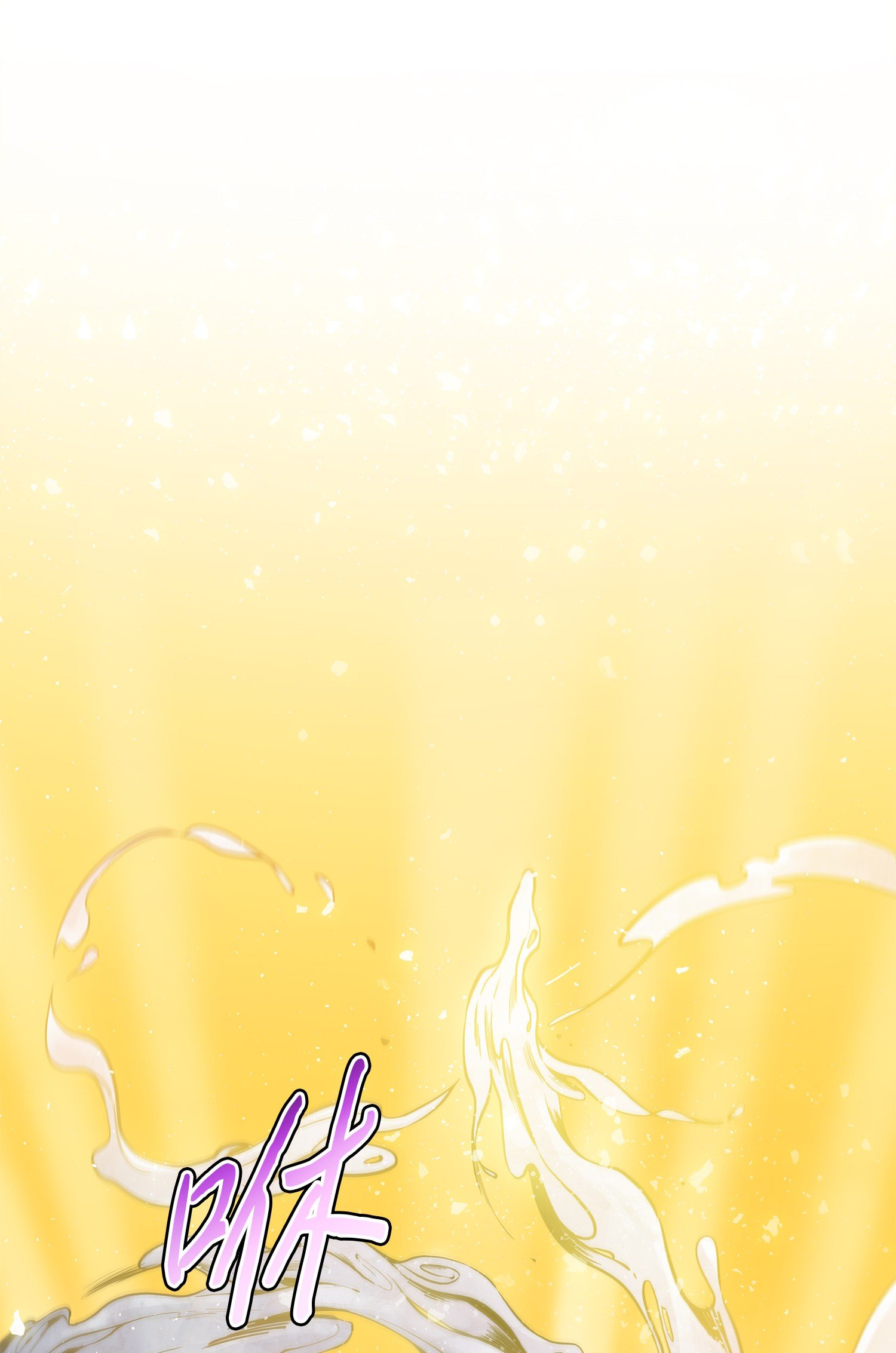 我独自盗墓漫画,013 卑鄙的宝物胁迫者2图