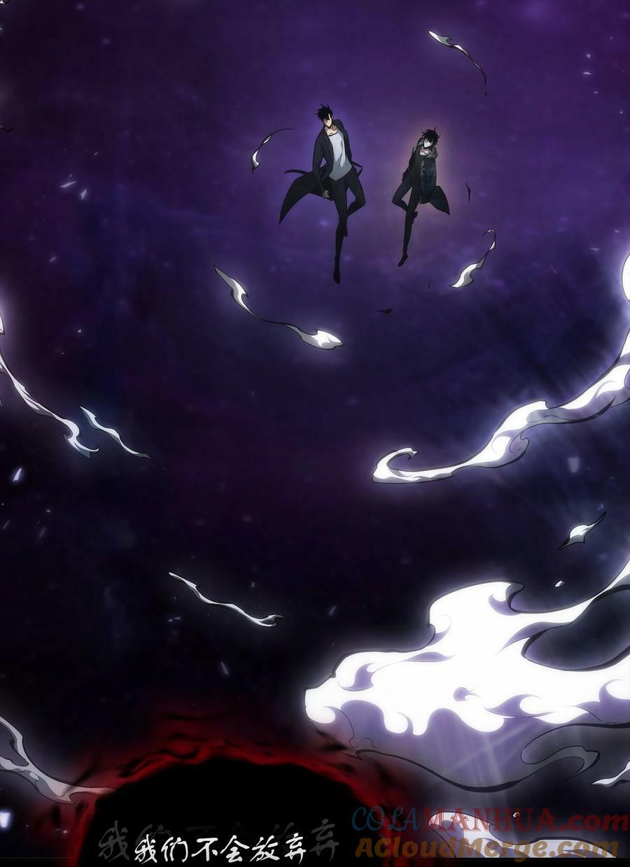 我独自盗墓漫画,412 新的时代1图