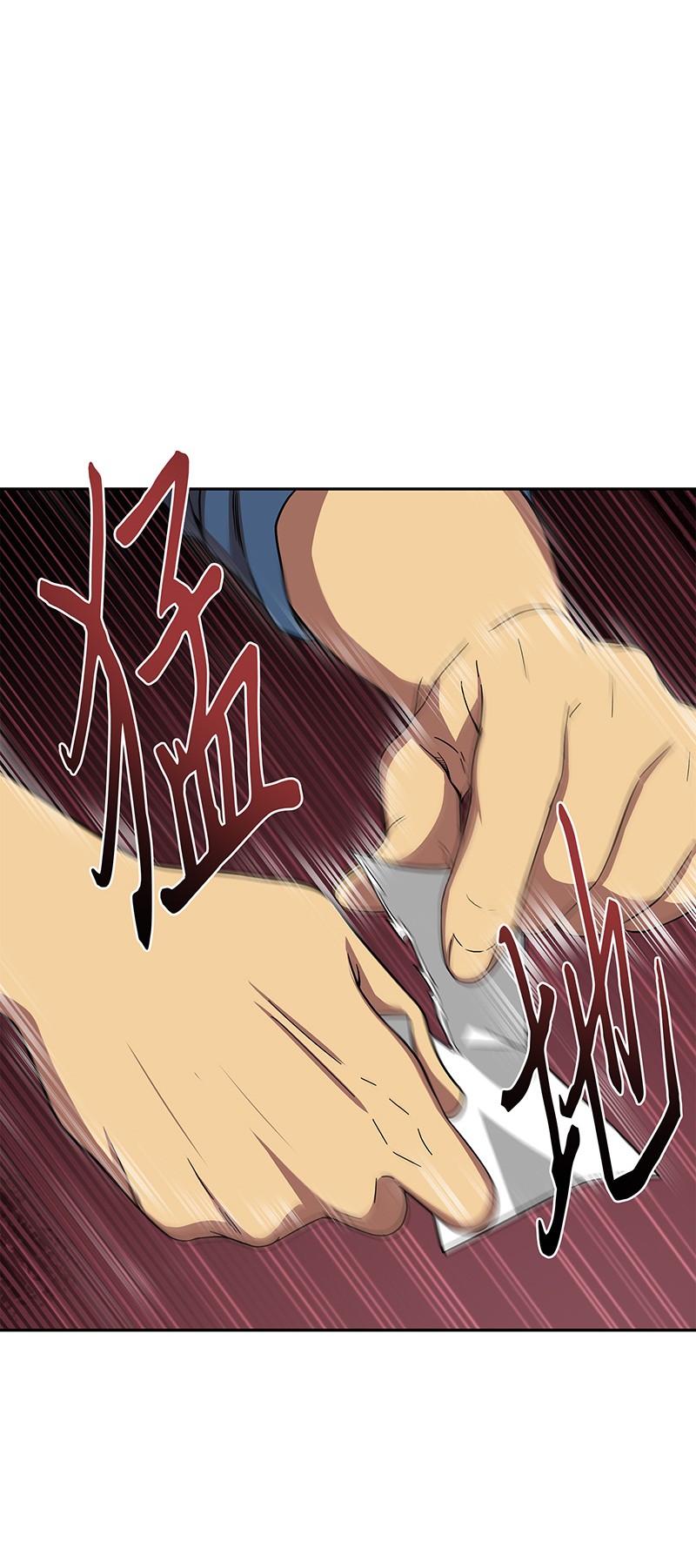 我独自盗墓漫画,079 懒惰之古墓2图