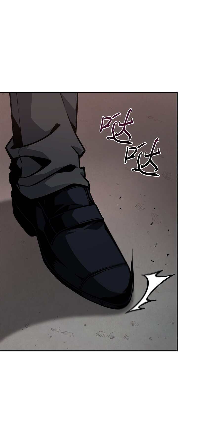 我独自盗墓漫画,380 王座上的尸体1图