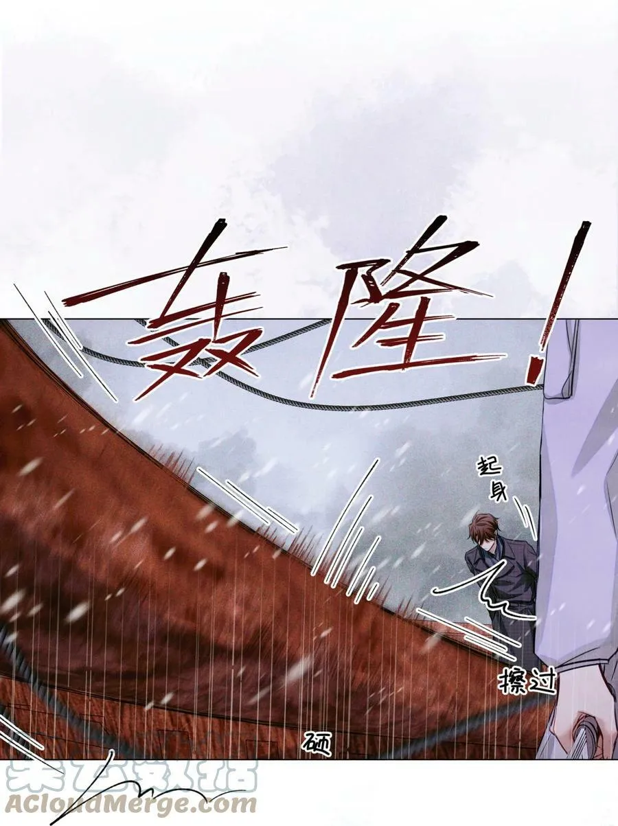 全球高考下载完整版漫画,80 监考官到1图