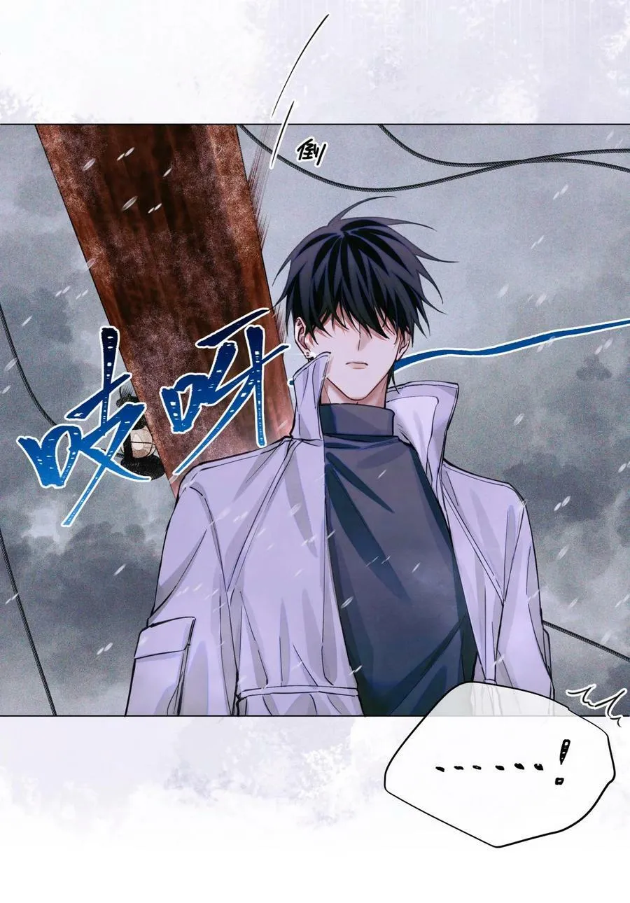 全球高考下载完整版漫画,80 监考官到2图
