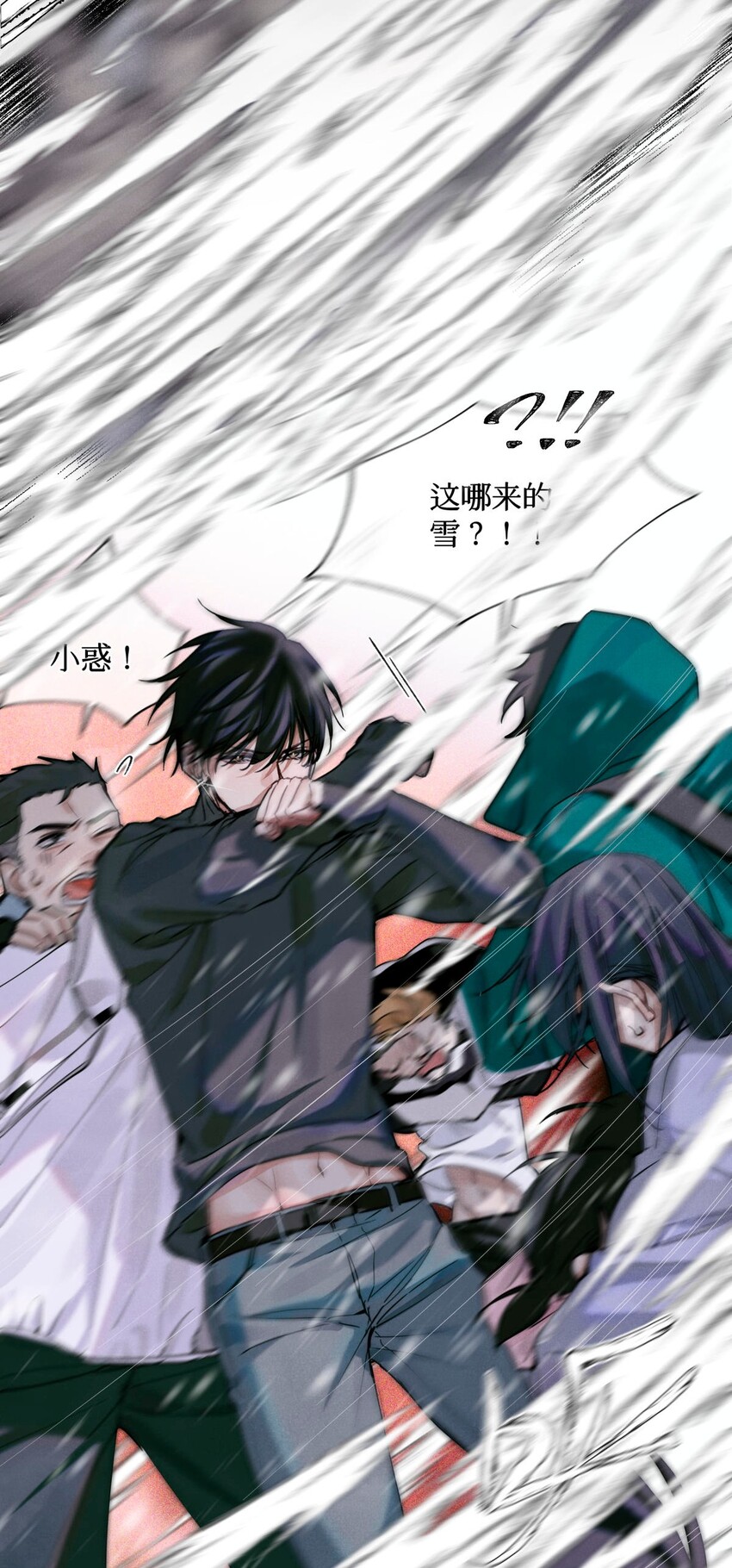 全球高考漫画,23 旅店老板娘1图