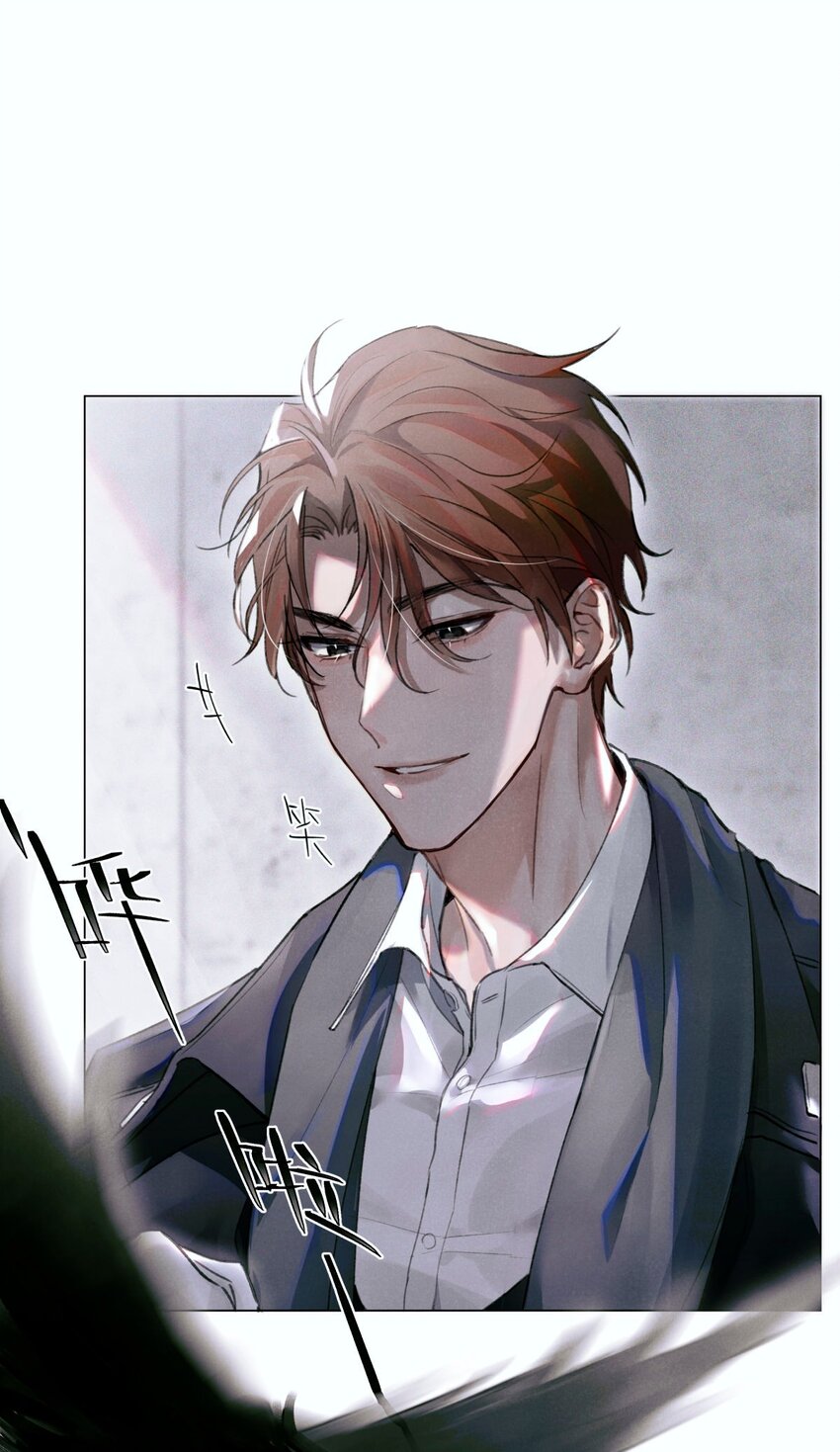全球高考谁是攻谁是受漫画,05 解2图
