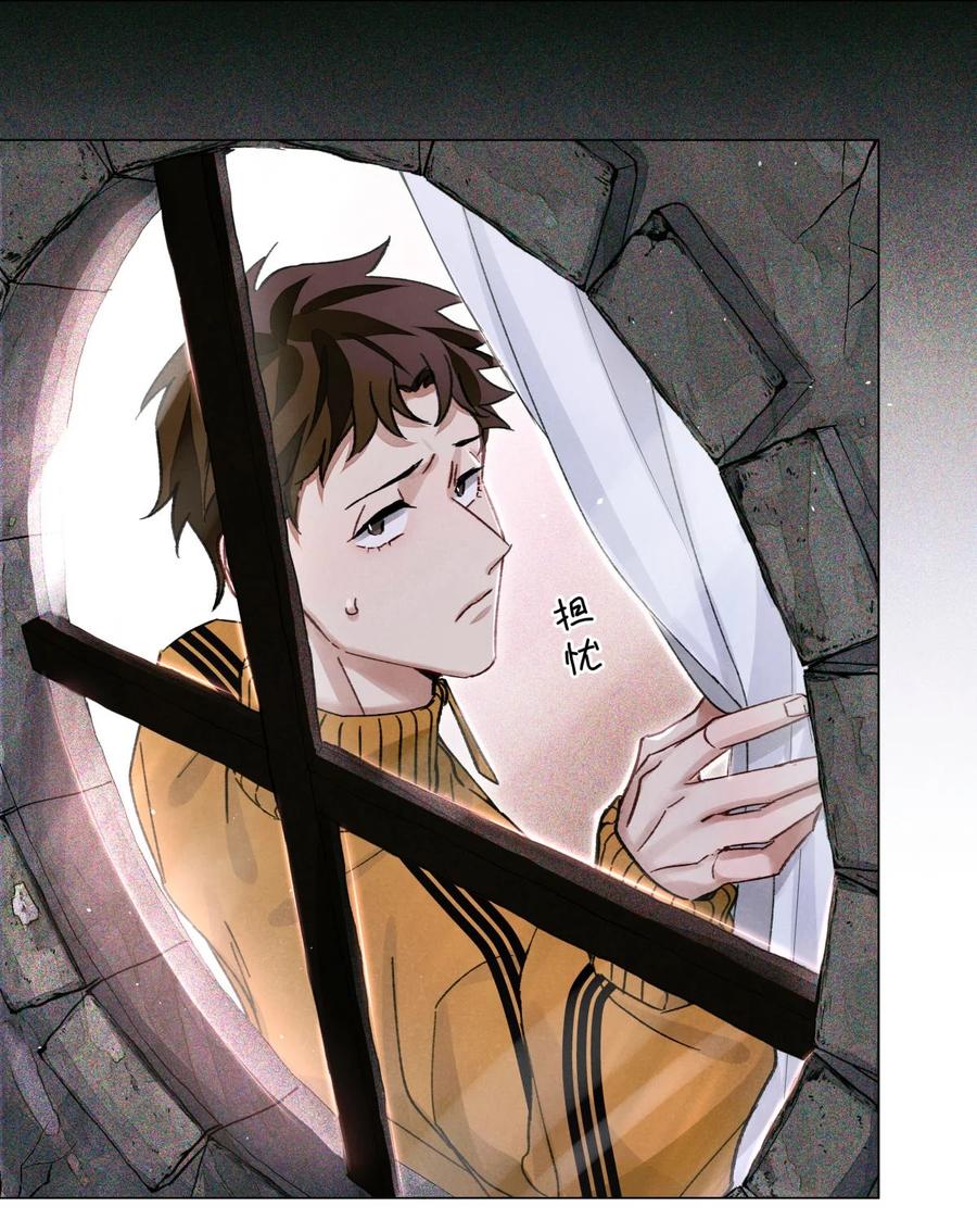 全球高考漫画,45 你今天缝娃娃了吗1图
