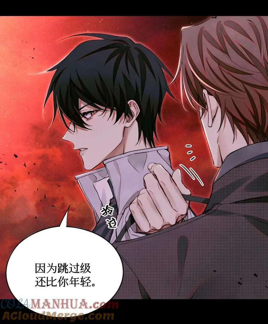 全球高考谁是攻谁是受漫画,102 你在部队待过？1图