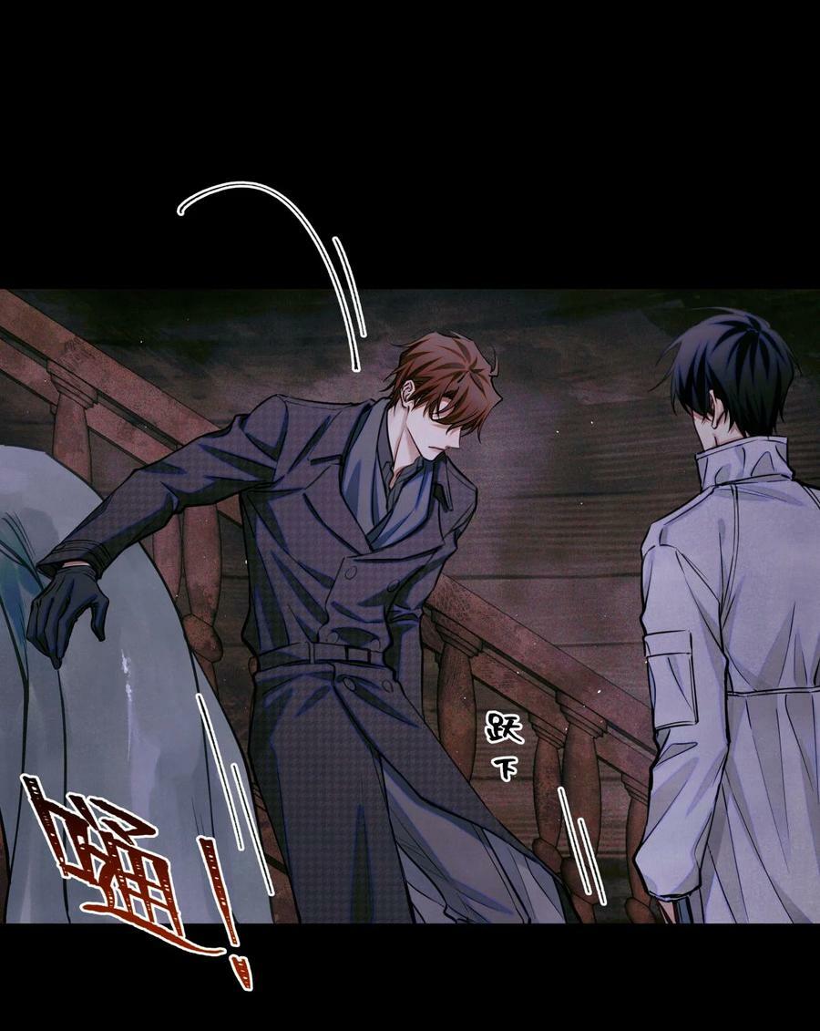 全球高考小说免费阅读笔趣阁无删减漫画,94 归来2图