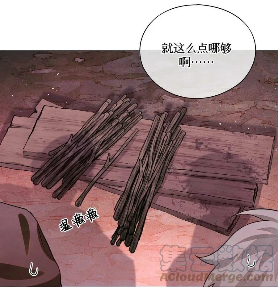 全球高考漫画,80 监考官到1图