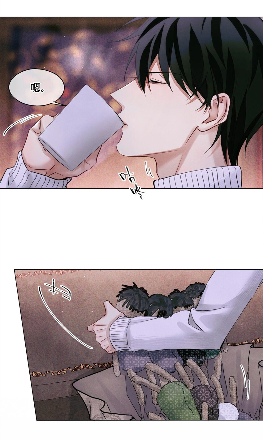 全球高考谁是攻谁是受漫画,60 送娃娃2图