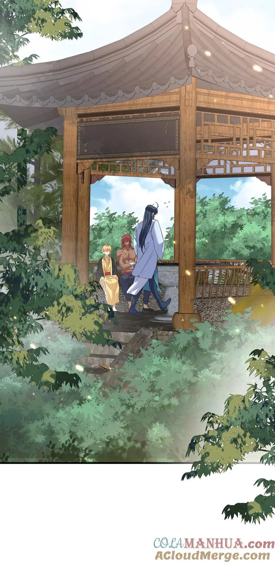 我什么时候无敌了漫画,212 想双修？我可以帮你2图