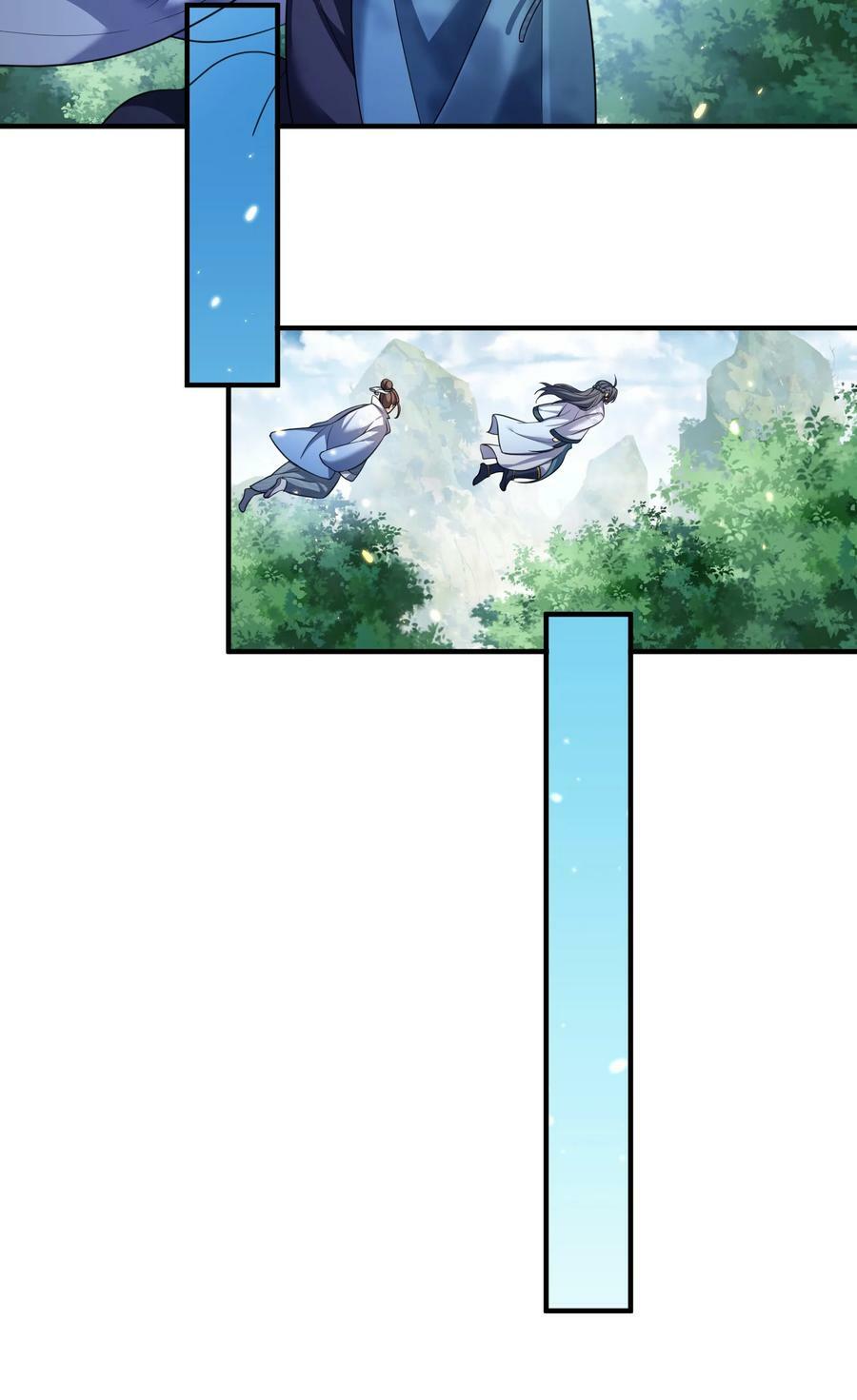 我什么时候无敌了漫画,155 拐个漂亮妹妹2图