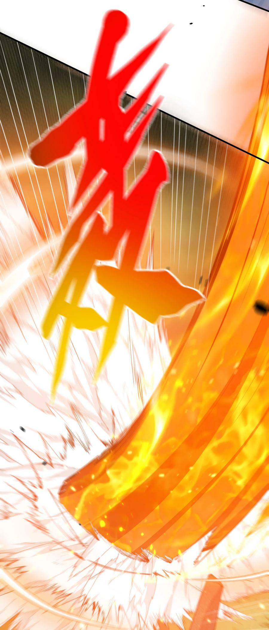 我什么时候无敌了漫画,155 拐个漂亮妹妹2图