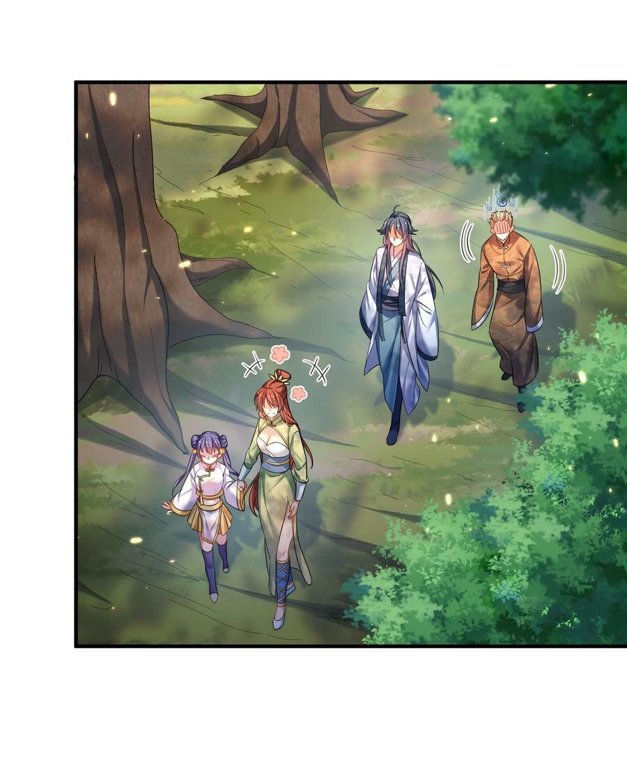 我什么时候无敌了漫画,156 小灵儿出手1图