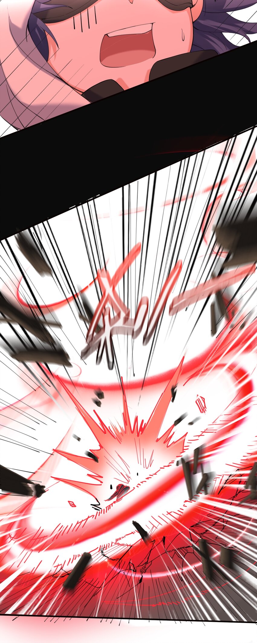 我什么时候无敌了漫画,070 神魂溟灭2图