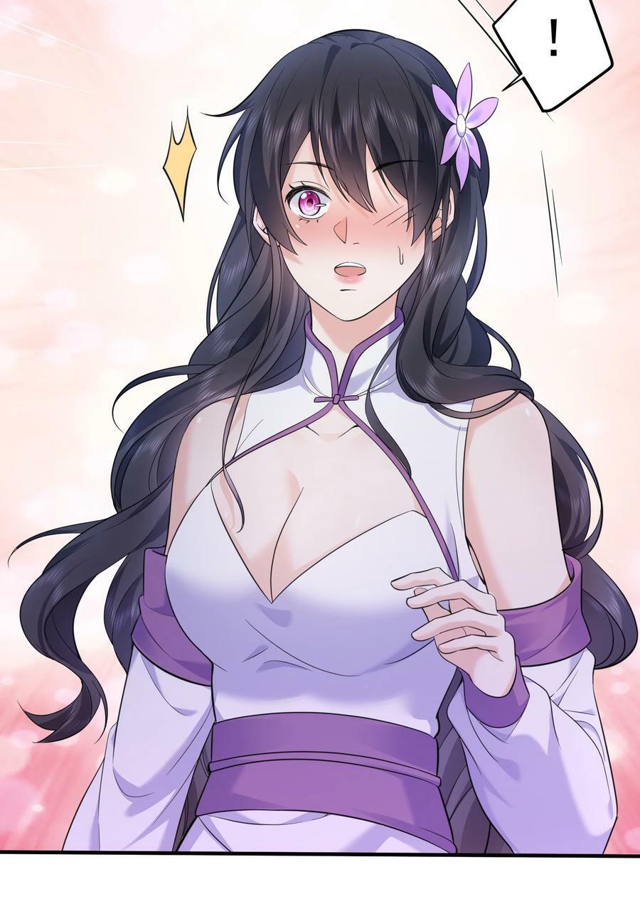 我什么时候无敌了漫画,167 跟老婆相认了2图