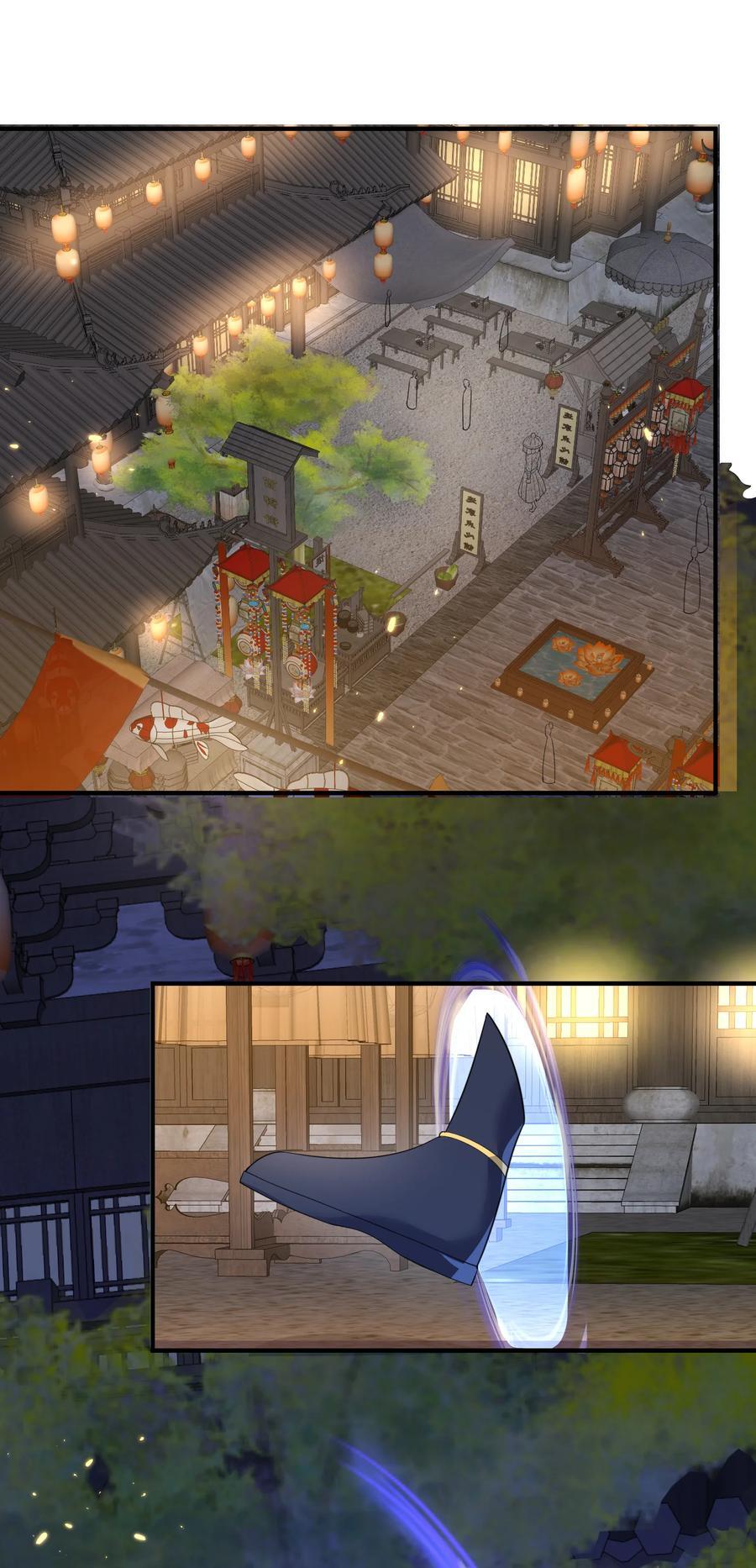 我什么时候无敌了漫画,189 怪你运气不好2图