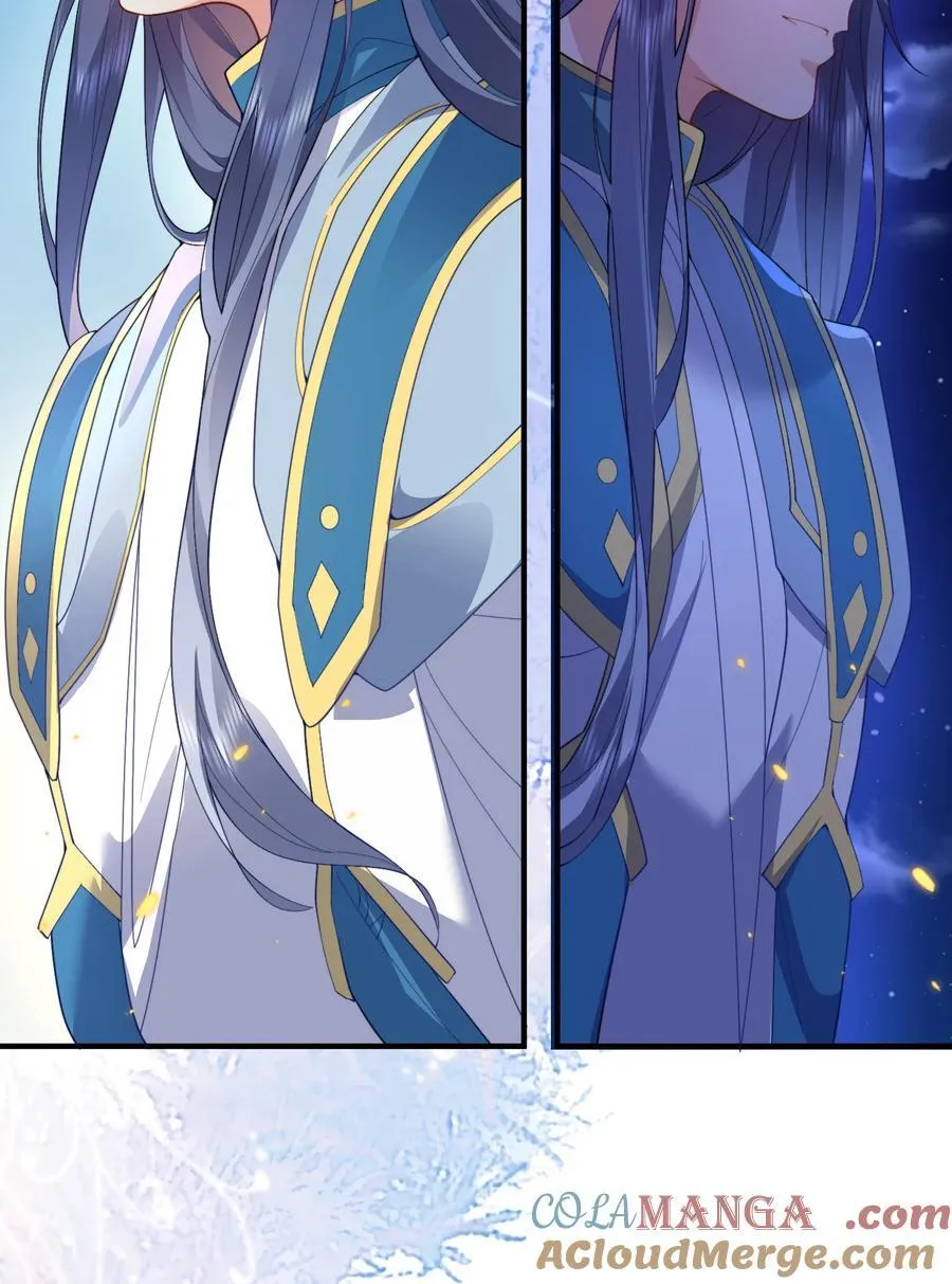 我什么时候无敌了漫画,237 哥哥，我帮你揉心口1图