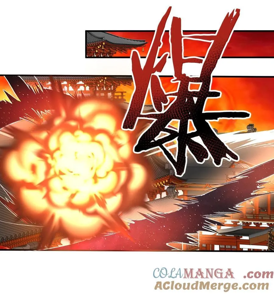 我什么时候无敌了漫画,262 破金身1图