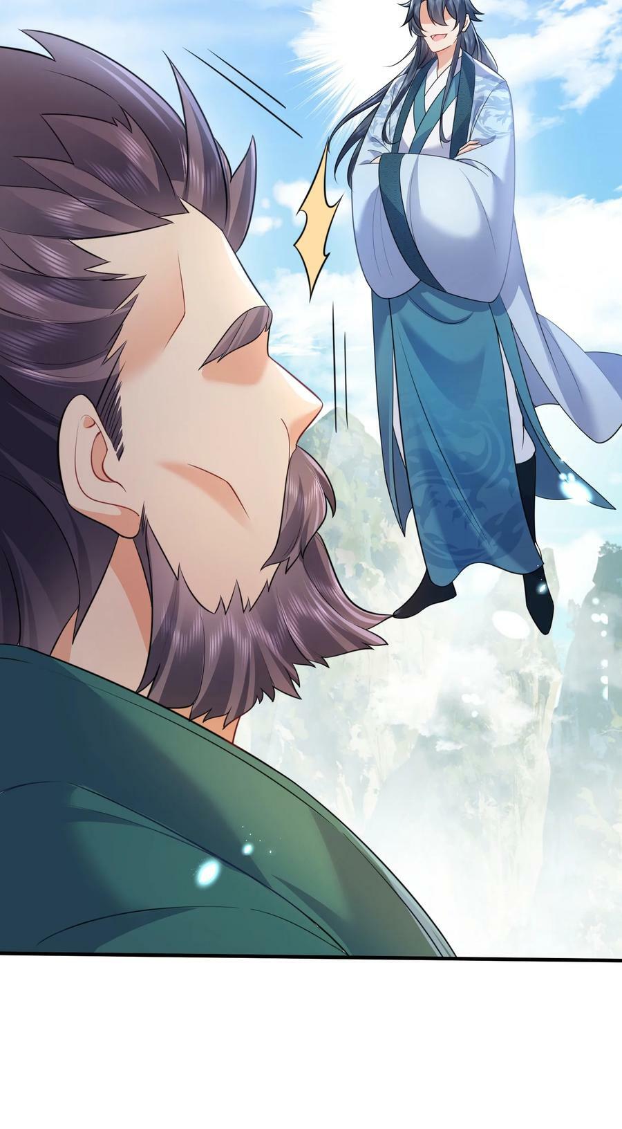 我什么时候无敌了漫画,162 无敌至尊2图