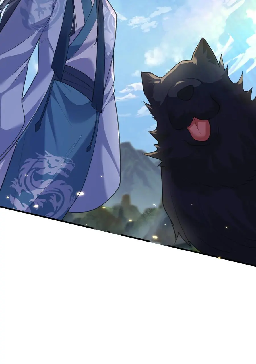 我什么时候无敌了漫画,213 我馋她身子2图