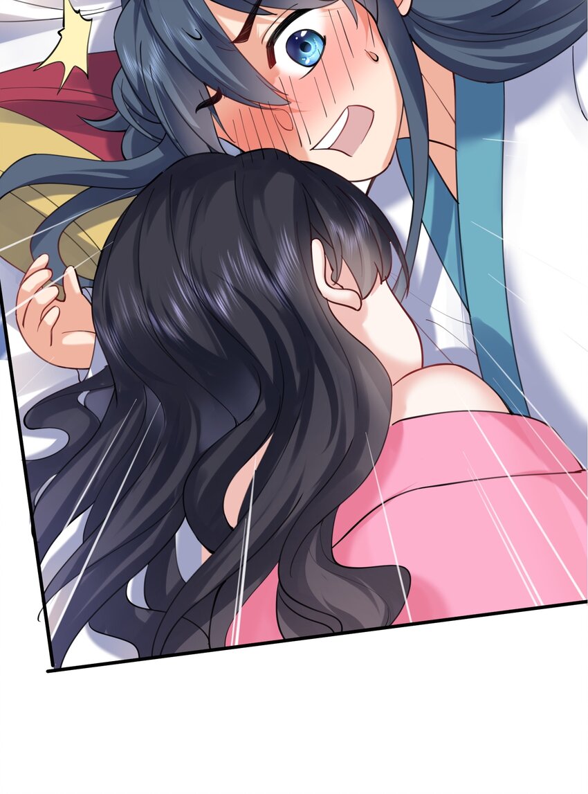 我什么时候无敌了漫画,065 我该叫她嫂子吗？1图