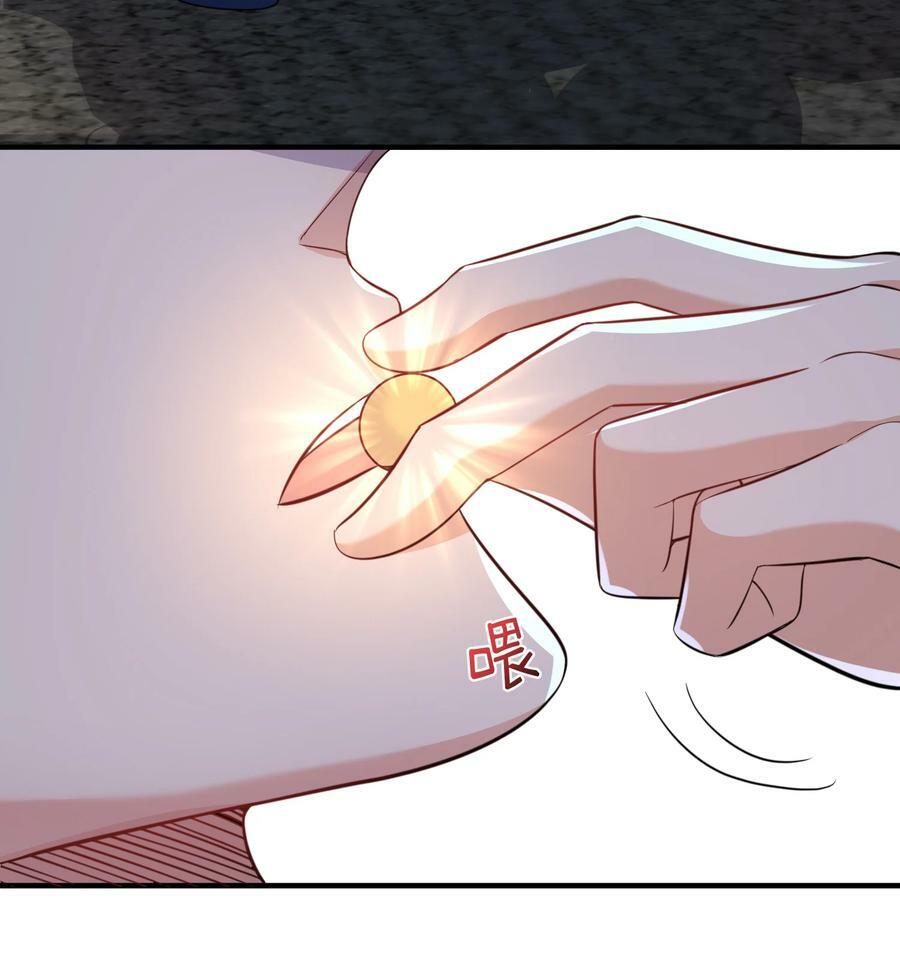 我什么时候无敌了漫画,169 好大儿没有灵根怎么办2图
