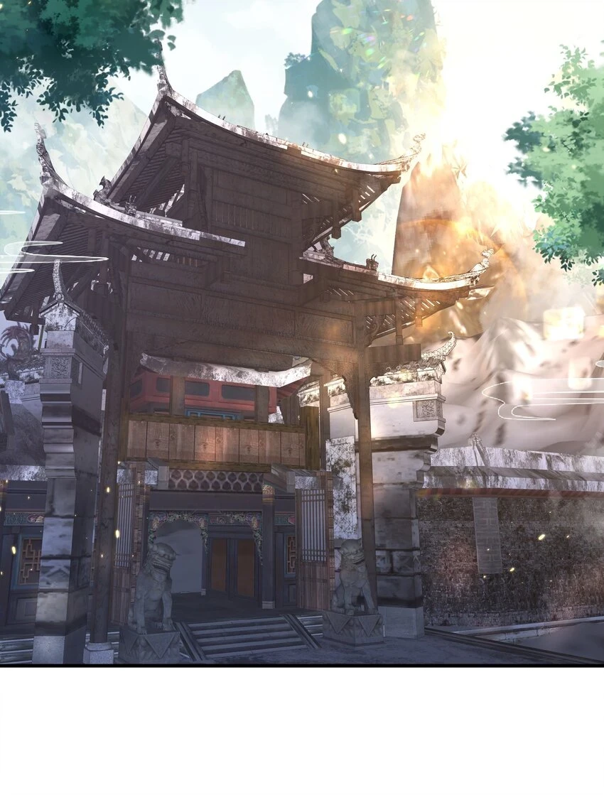 我什么时候无敌了漫画,137 发喜帖1图