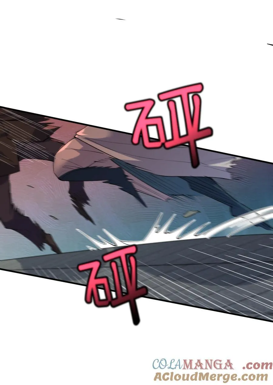我什么时候无敌了漫画,253 无上至尊的破绽是？1图