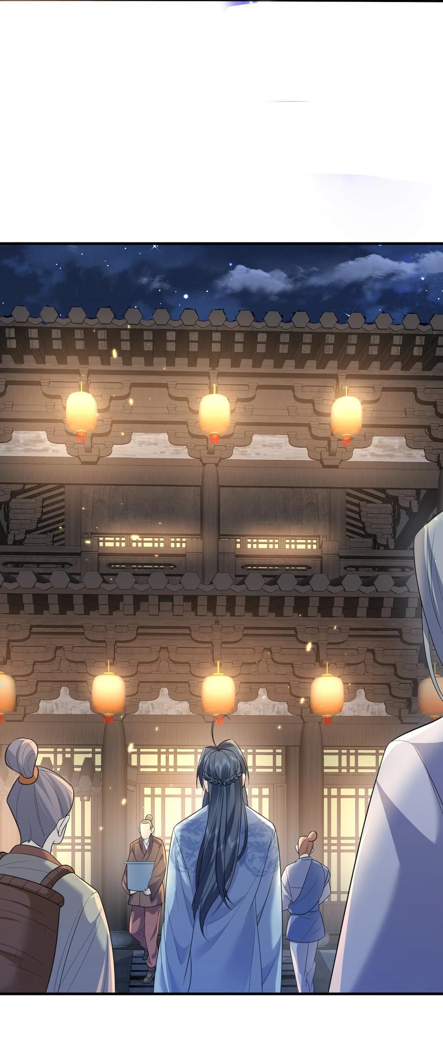 我什么时候无敌了漫画,189 怪你运气不好2图