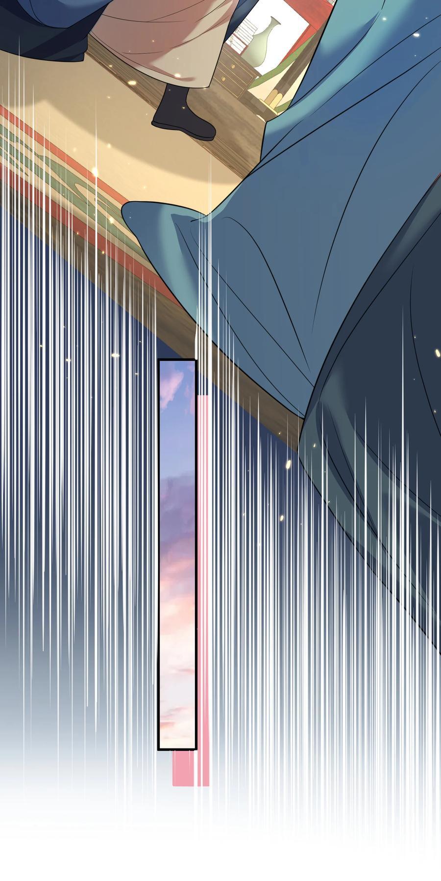 我什么时候无敌了漫画,196 挑衅强者的后果2图