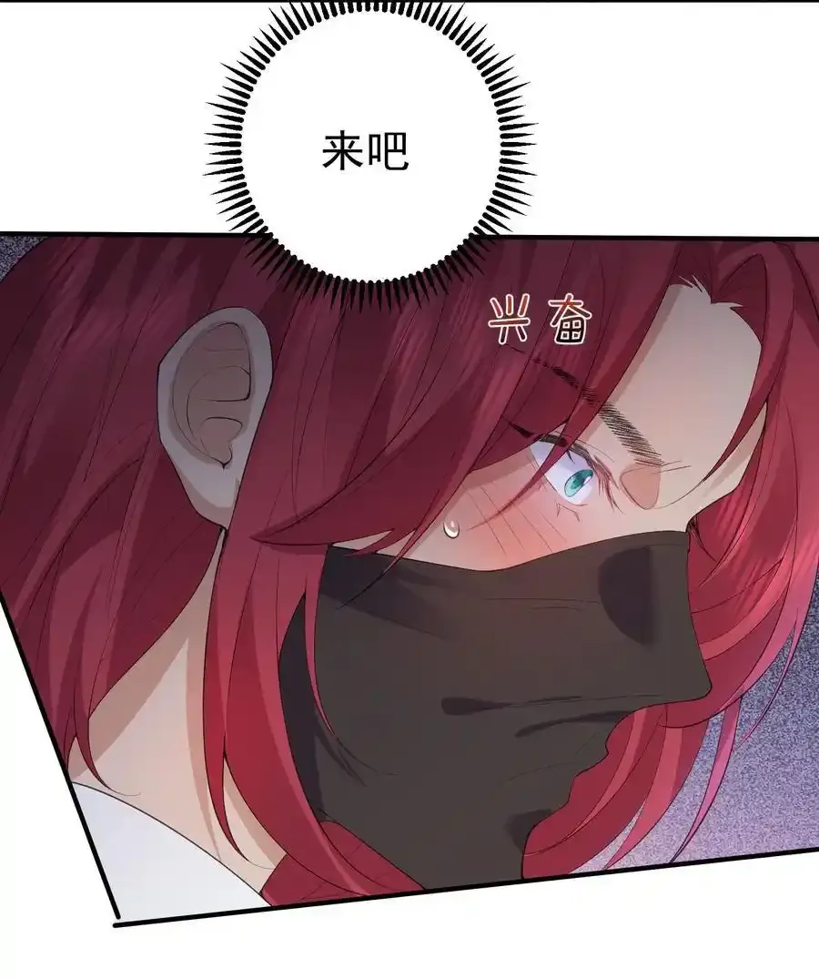 我什么时候无敌了漫画,232 不愧是灵婴2图
