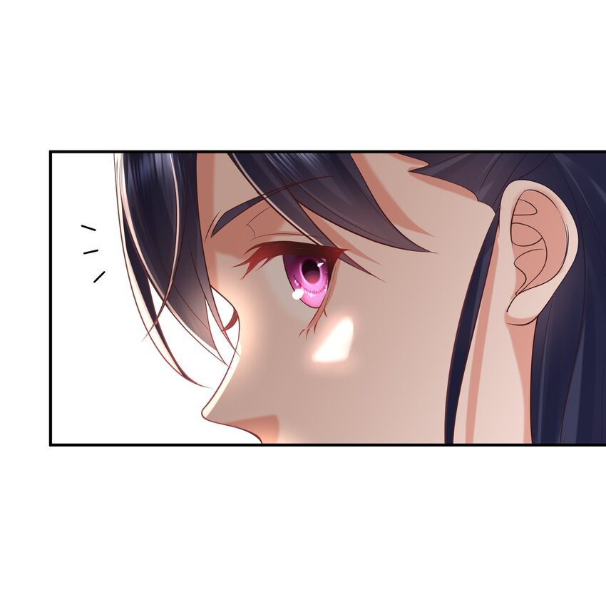 我什么时候无敌了漫画,007 你们倒是客气点2图
