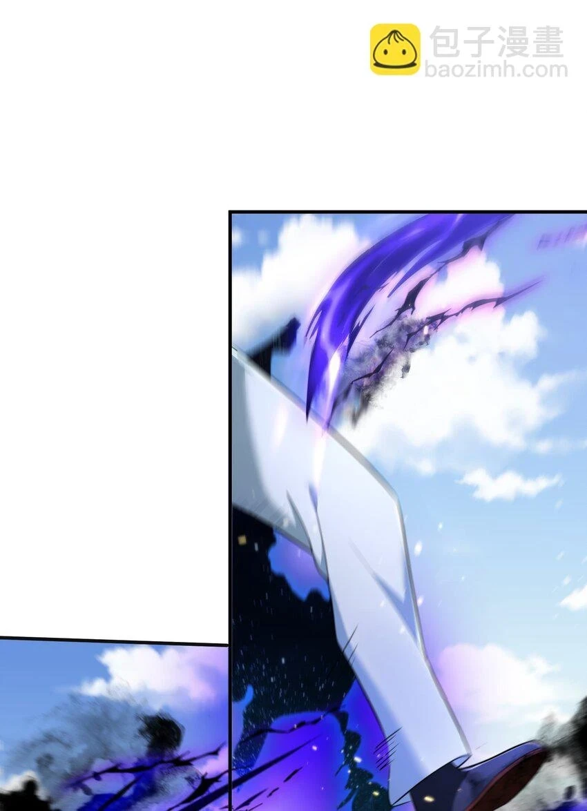 我什么时候无敌了漫画,135 诸神阁2图