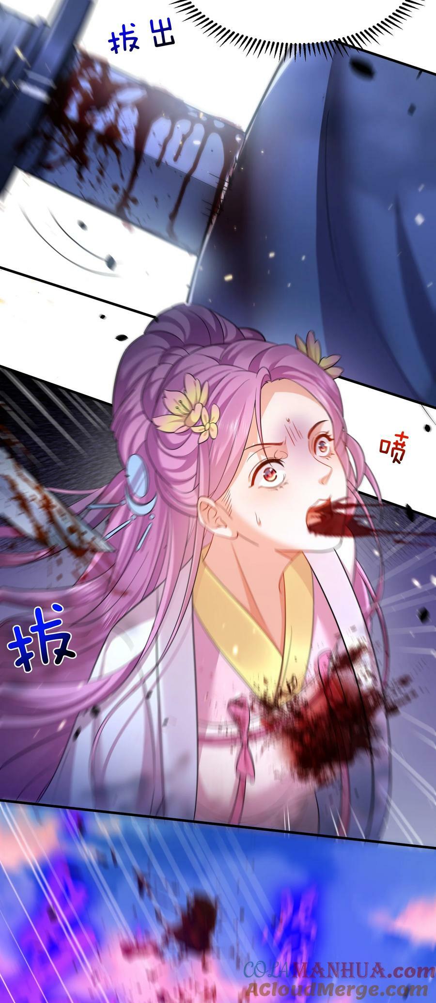 我什么时候无敌了漫画,152 好秀的狗情侣2图