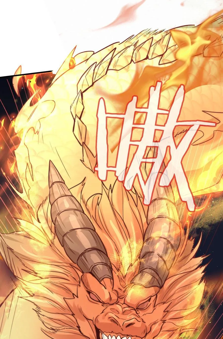 我什么时候无敌了漫画,252 这系统越来越善解人意了2图
