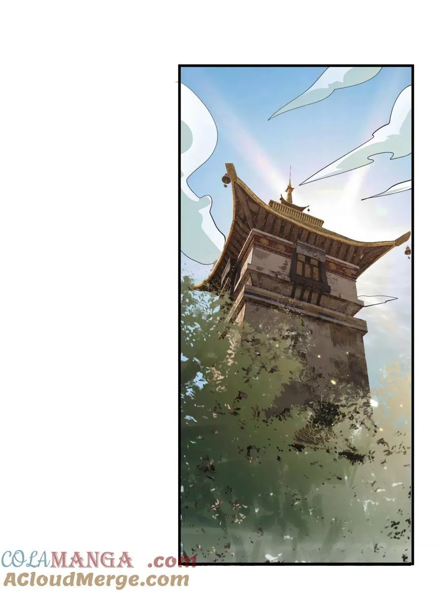 我什么时候无敌了漫画,247 镜台殿，幻灵呈现2图