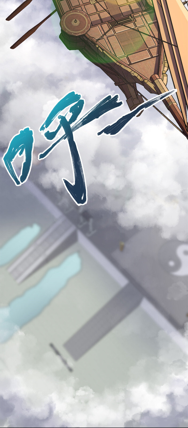 武帝隐居之后的生活漫画,013 这家伙才是主角？2图