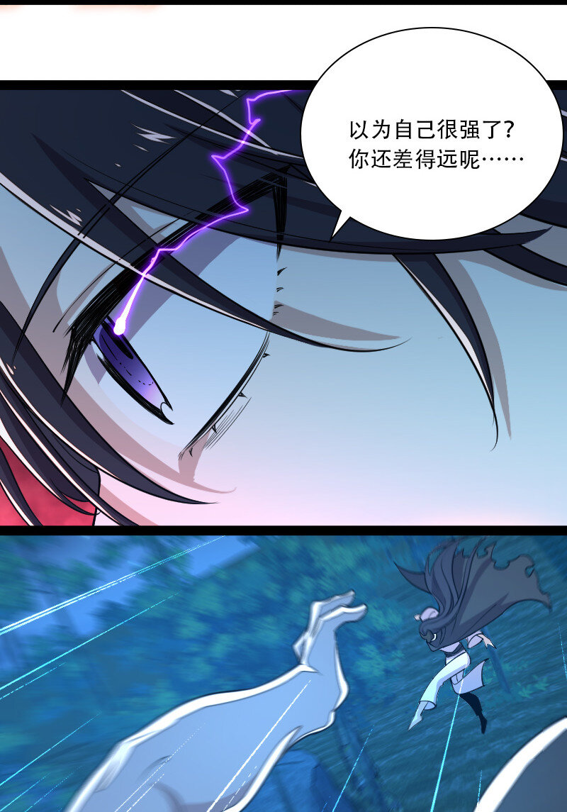 武帝隐居之后的生活漫画免费看漫画,045 这条件香不香？2图