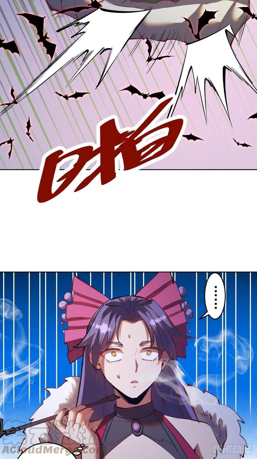 星灵暗帝全集免费漫画,第161话：美杜莎1图