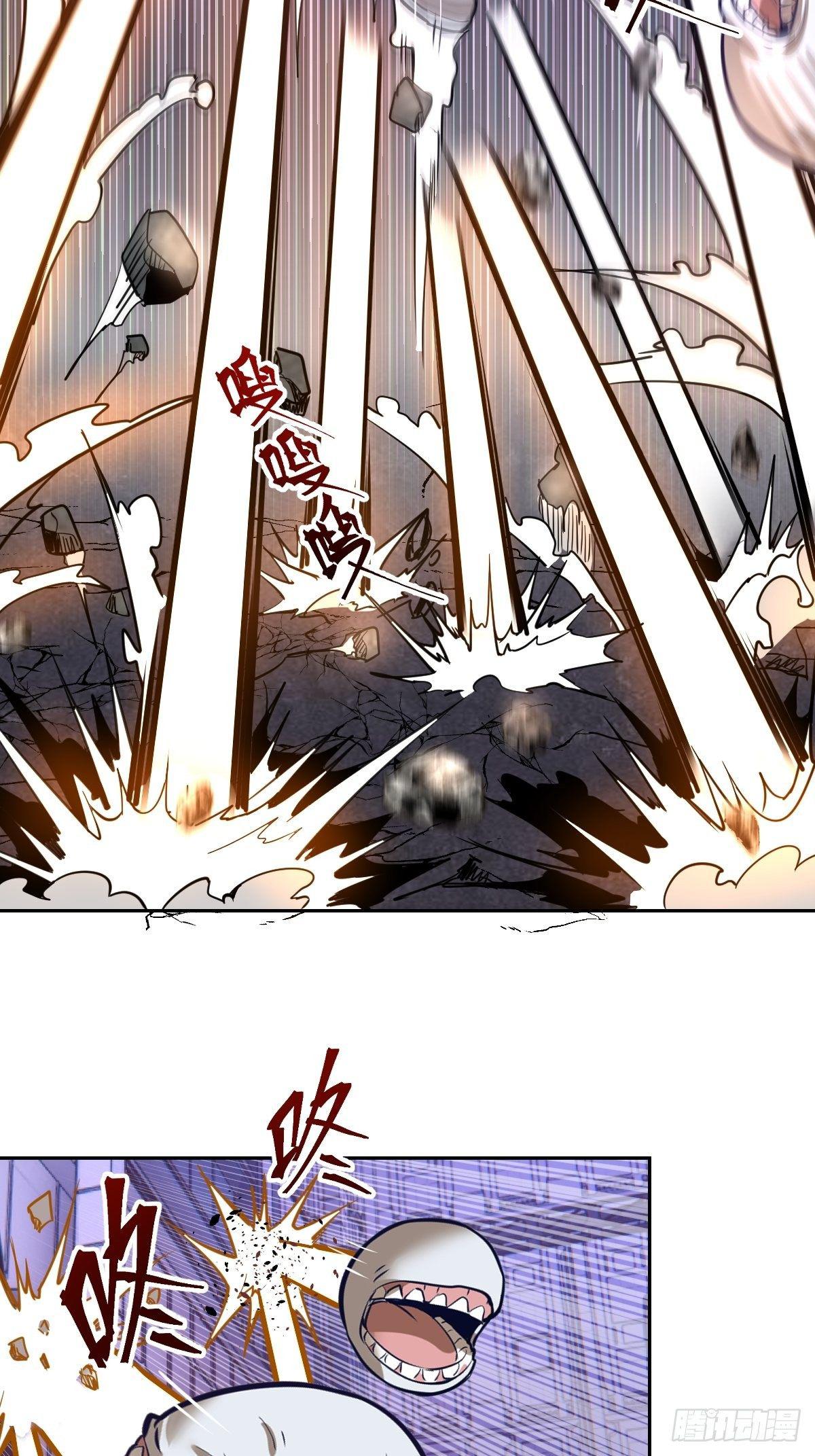 星灵暗帝动漫一口气看完漫画,第五话：嫂嫂的婚约2图