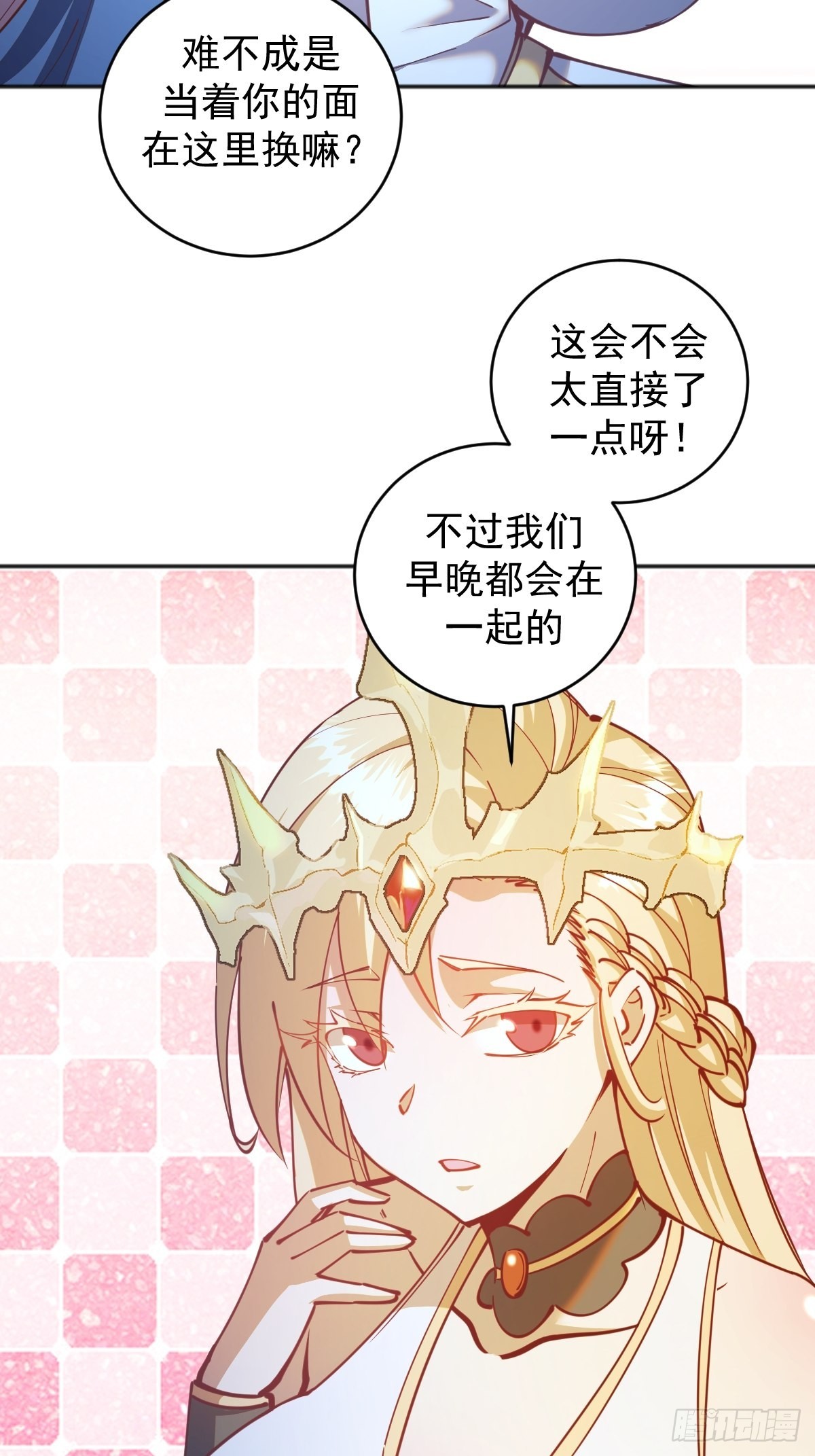 星灵暗帝动漫在线观看第二季免费漫画,第208话：下海1图