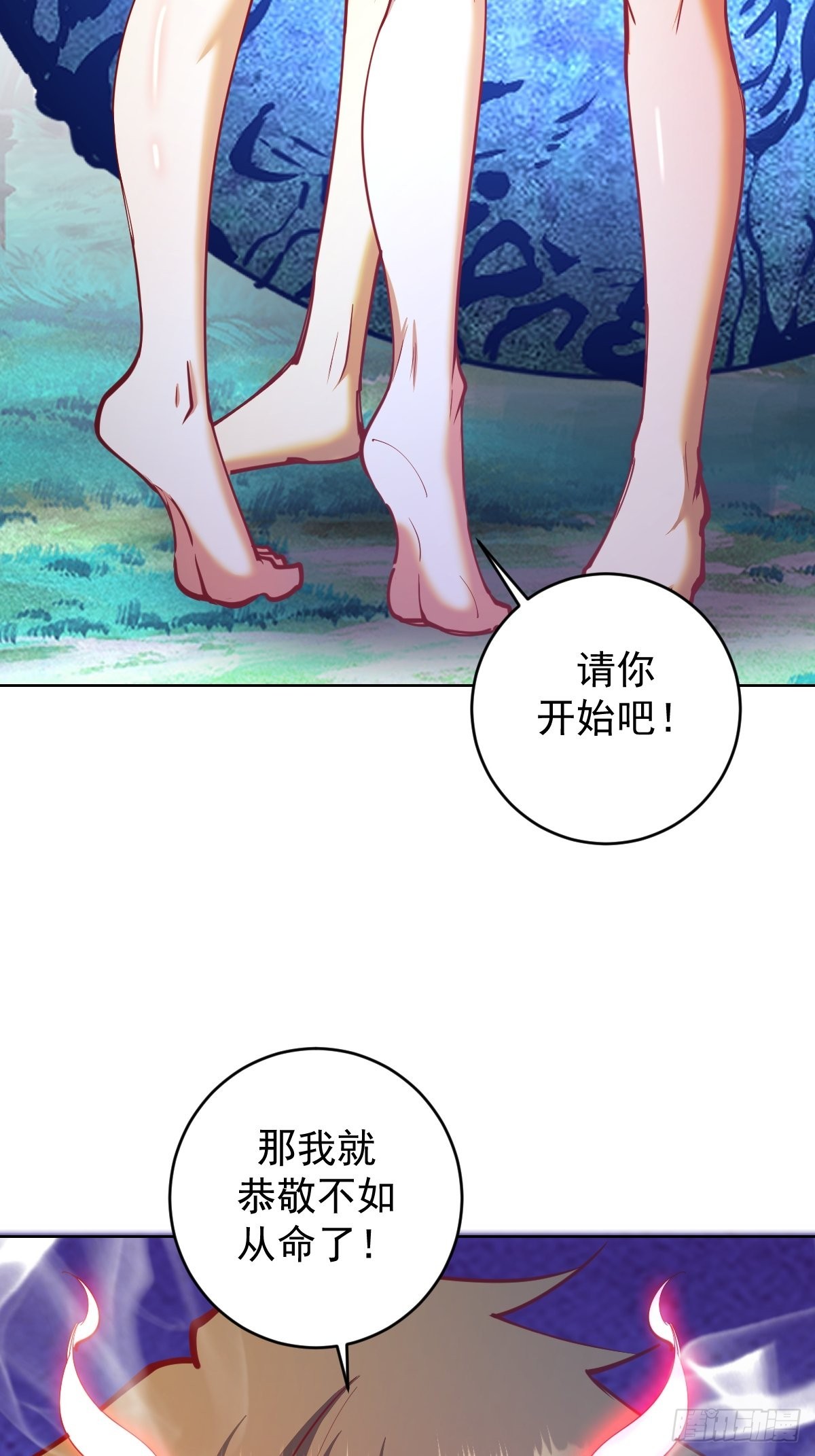 星灵暗帝动漫在线观看第二季免费漫画,第213话：圣光十字军2图