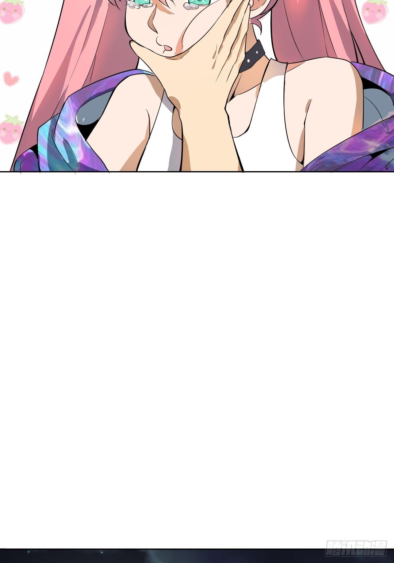 星灵暗帝动漫一口气看完漫画,第四话：蓝月圣女1图