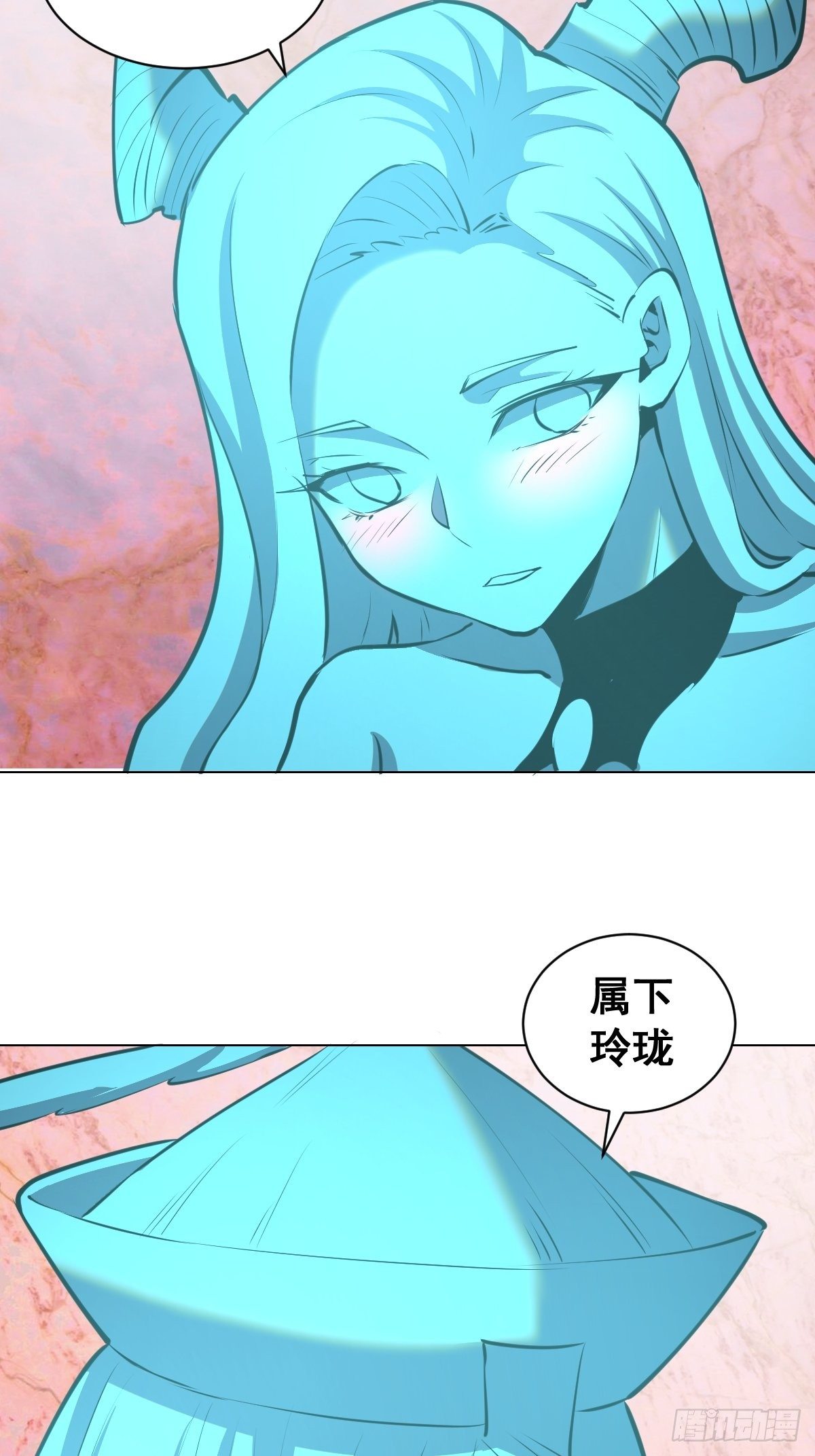 星灵暗帝动漫在线免费观看全集漫画,第183话：坦诚相见2图