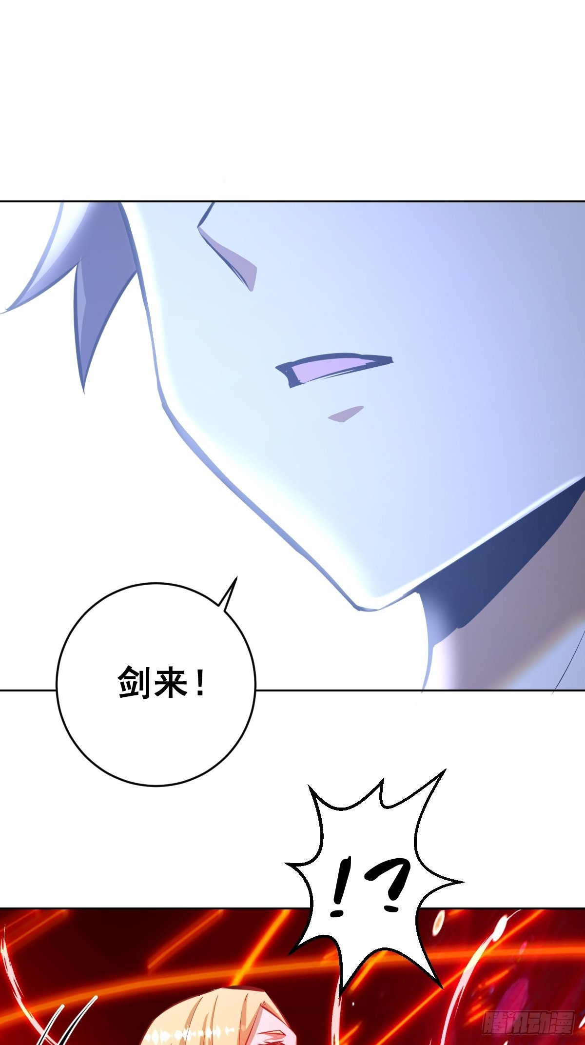 星灵暗帝漫画免费观看全集漫画,第200话：死路一条1图