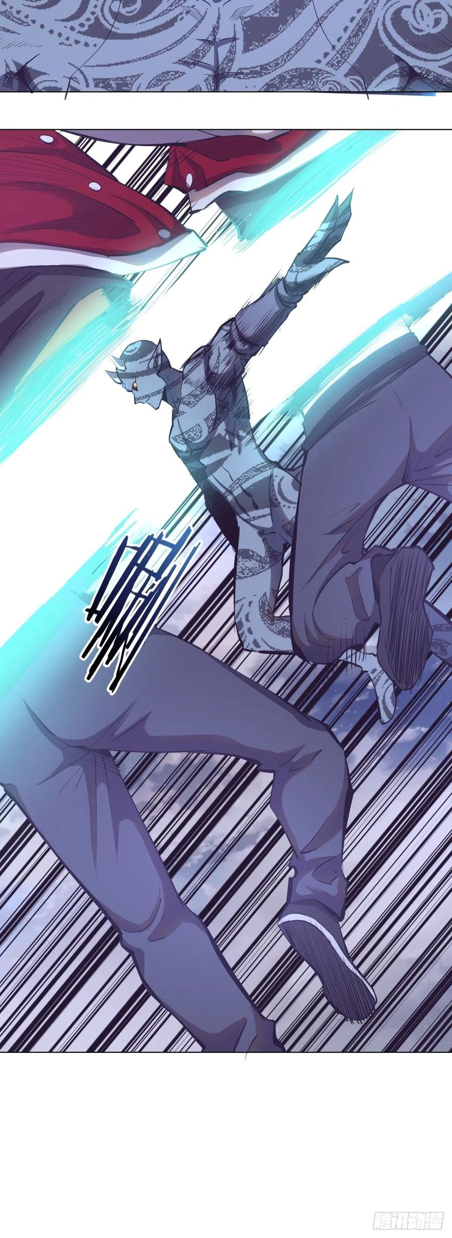 星灵暗帝动漫一口气看完漫画,第54话：恶灵对恶灵1图